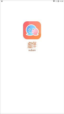 虚伴陌友App安卓版