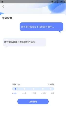 小明百宝箱