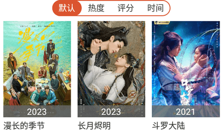 咪咪影院2023最新版