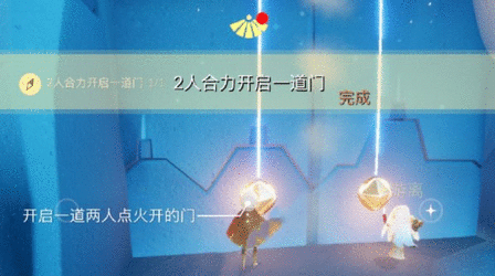 光遇5.17任务怎么做 光遇5.17每日任务攻略