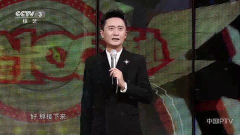 大米TV安卓手机版