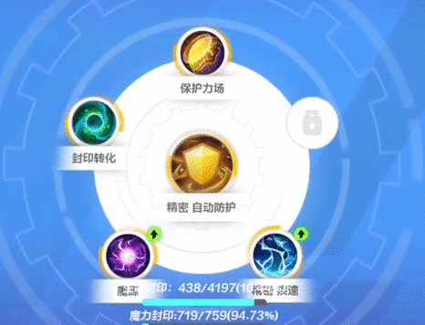 火炬之光无限召唤2bd爆炸流攻略 召唤2bd爆炸流技能装备推荐