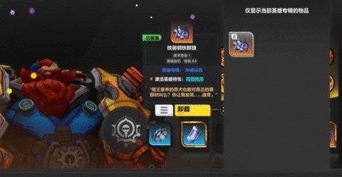 火炬之光无限召唤2bd爆炸流攻略 召唤2bd爆炸流技能装备推荐