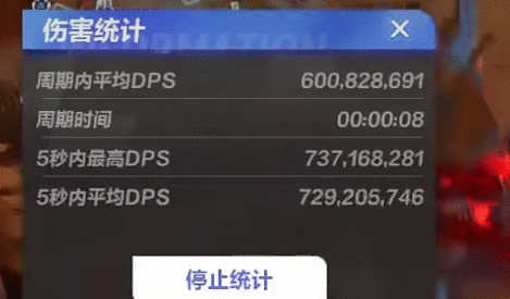 火炬之光无限召唤2bd爆炸流攻略 召唤2bd爆炸流技能装备推荐