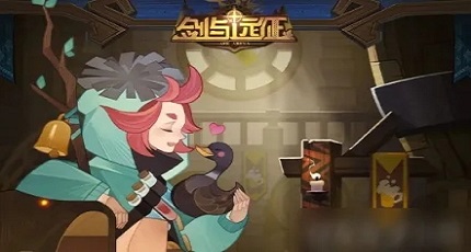 剑与远征裁决遗录活动攻略 裁决遗录活动玩法介绍