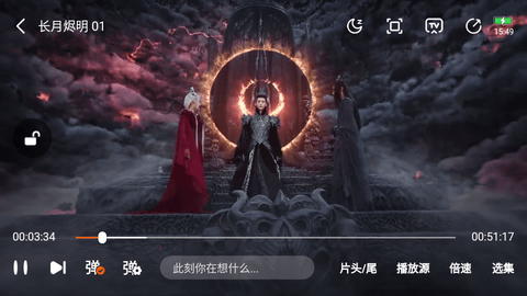 优乐影视2023最新版