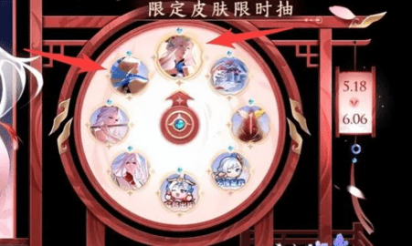 李白凤求凰什么时候返场2023 王者荣耀凤求凰返场过几次