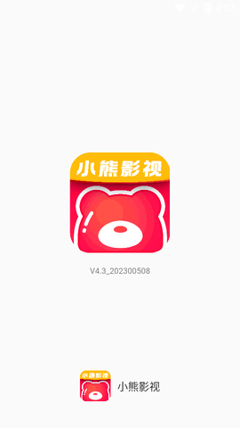 小熊影视