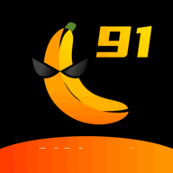 91香蕉视频app免费版