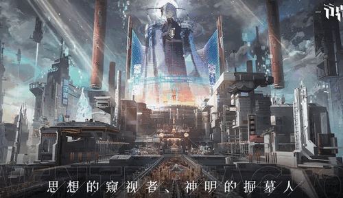 行界手游新手怎么玩 行界手游新手玩法攻略