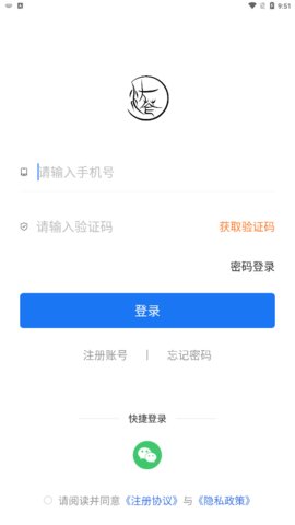 汸苍购物App最新版