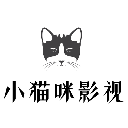 小猫咪影视破解版