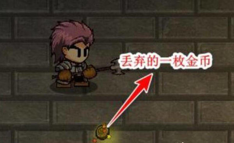 失落城堡怎么丢金币 失落城堡丢金币的方法介绍