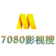 7080电影网2023最新版