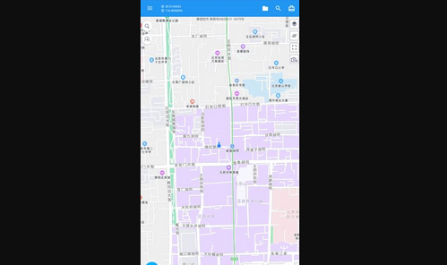 经纬度定位手机版