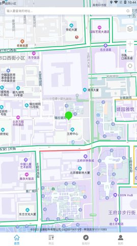 5G手机地图导航App免费版