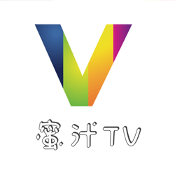 蜜汁TV去广告版