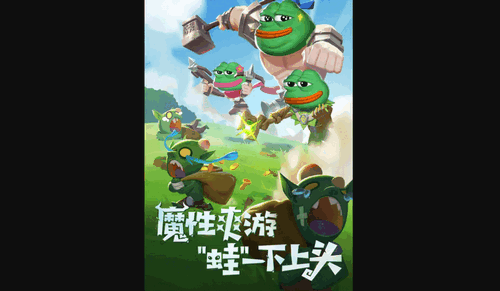 这个地下城有点怪新手怎么玩 这个地下城有点怪新手攻略