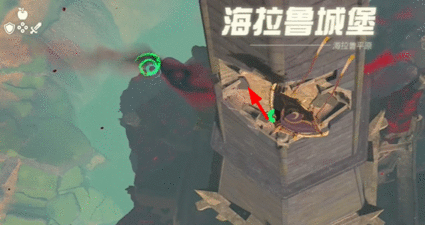 王国之泪黄昏之弓怎么获得 黄昏之弓获取攻略
