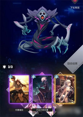 奇点时代4-41怎么过 奇点时代游戏攻略
