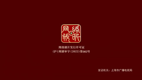 小春影视2023最新版