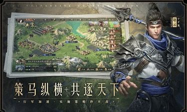 霸业手游武将排行榜 2023最新武将强度排行一览