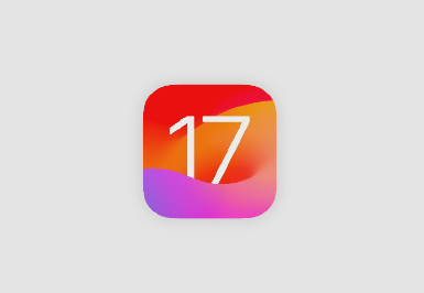 ios17支持哪几款机型 ios17有什么功能