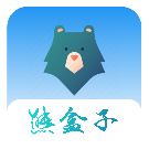 熊盒子8.0苹果版