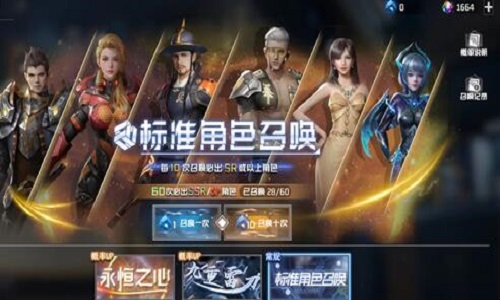 吞噬星空黎明怎么刷星辰 吞噬星空黎明刷星辰的方法