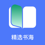 直书阅读官方版