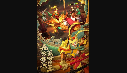神仙道3进阶之路怎么玩 神仙道3进阶之路的玩法攻略