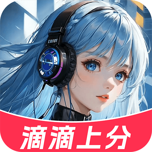 CP变声器App免费版