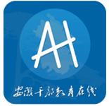 安徽干部教育在线安卓版