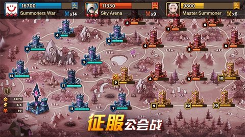 魔灵召唤2023最新版