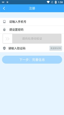 新世纪学生版最新版
