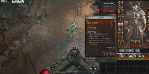 暗黑破坏神4怎么升级快 暗黑4快速升级攻略