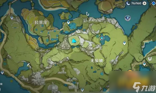 原神轻策庄石像点亮顺序
