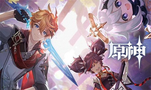 原神如何找到完整的降魔印 原神找到完整降魔印的方法