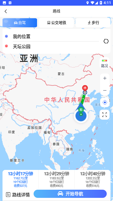 3D地图实景地图