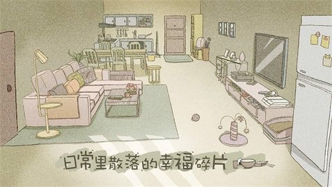 lovechoice拣爱完整版