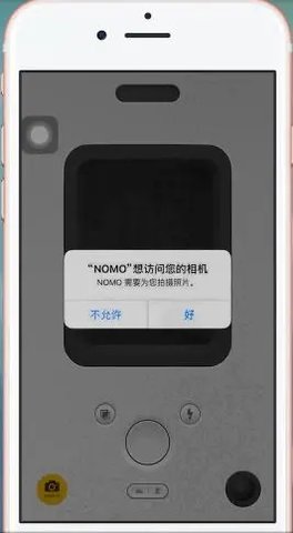 NOMO CAM相机免费版