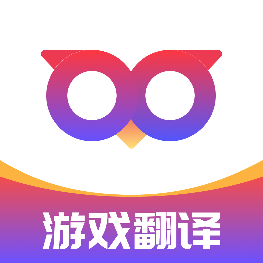 Qoo翻译器App最新版