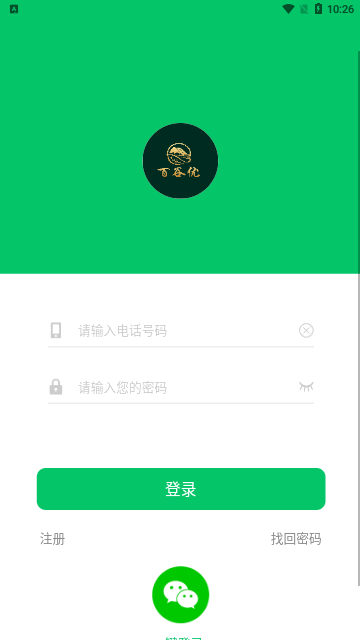 百谷优App官方版