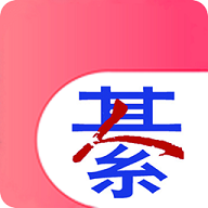 綦江在线IOS版