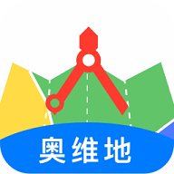 奥维地图永久VIP版