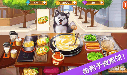 楼下的早餐店怎么丢弃食物垃圾 食物垃圾丢弃的方法介绍