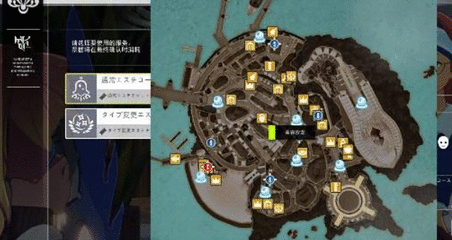 蓝色协议怎么重新捏脸 重新捏脸教程