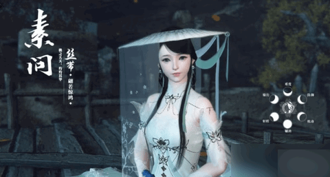 逆水寒手游职业选择攻略