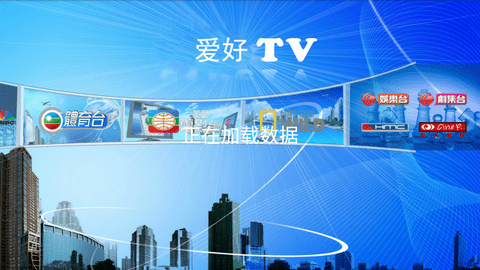 爱好TV2024最新版