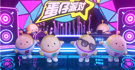 蛋仔派对蛋仔激光枪在哪 蛋仔激光枪位置获取攻略